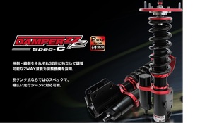 【在庫処分】BLITZ 車高調 DAMPER ZZ-R SpecC CZ4A EVOⅩ ランサーエボリューション 93129 2ＷＡＹ減衰調整 サスペンション