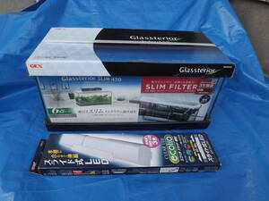 ★送料無料★未使用●GEX●2種2品set【①】6点set.グラステリア《スリム.450》【①】LED《エコリオスライド》《4052》幅40～52cm水槽用.3色