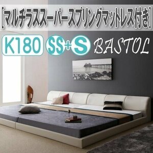 【3289】モダンデザインレザー調ベッド[BASTOL][バストル]マルチラススーパースプリングマットレス付き すのこタイプK180[SS+S](4