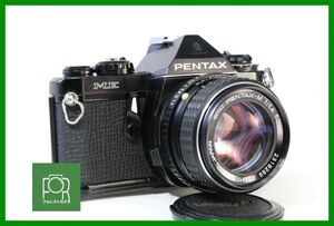 【同梱歓迎】【動作保証・点検済】良品■ペンタックス PENTAX ME ボディ+SMC PENTAX-M 50mm F1.4 Kマウント■露出計・オート完動■AM1230