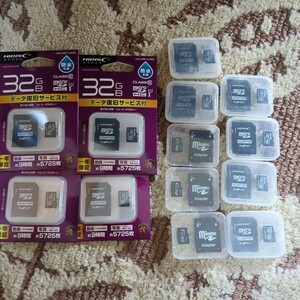 マイクロSD hc カード まとめ売り MicroSD