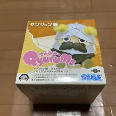 ★新品未開封★  ダンジョン飯　きゅるみー　ミニフィギュア   センシ