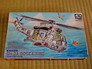 AFVクラブ 1/144 SH-3A/D シーキング (2機入り) AR14405