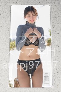 橋本萌花/デスクマット＆プレイマット＆マウスパッド＆ラバーマット/超厚/超大型/高品質