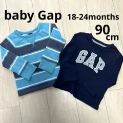 baby Gap 薄手 長袖 トップス ロンT 2点 まとめ売り　90cm