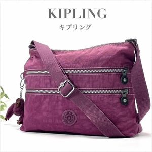 KIPLING キプリング ショルダーバッグ 斜めがけ クロスボディ パープル 紫 チャーム ゴリラ レディース ロゴ ブランド レディース