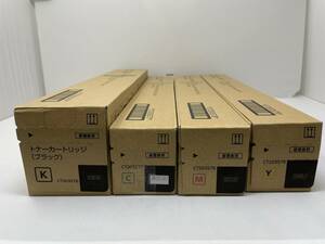 未使用 Xerox CT203576 CT203577 CT203578 CT203579 ゼロックス トナー カートリッジ