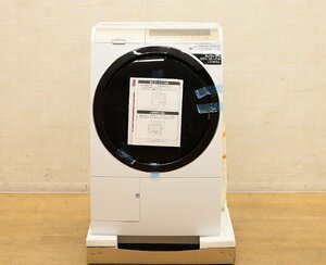 053003y4 動作品 アウトレット品 日立 HITACHI ドラム式洗濯機 11kg 左開きタイプ 2023年製 BD-SV110GL ビッグドラム