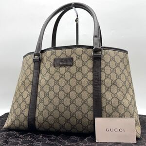 2603【最高峰】GUCCI グッチ トートバッグ ビジネス 通勤鞄 肩掛け GGスプリーム ロゴプレート 型押し PVC レザー 本革 ベージュ ブラウン