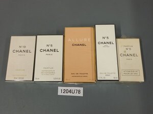 1204U78　香水　CHANEL シャネル　おまとめ５点　№5　№19　ALLURE