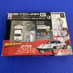 マットビハイクル　マットビークル　帰ってきた　ウルトラマン　ラジコン　円谷プロ