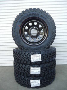 ヨコハマジオランダーM/T G003☆185/85R16☆スズキジムニーJA11JA12JB23JB64☆175/80R16サイズアップ・リフトアップ・クロカン