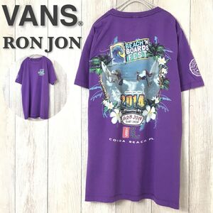 ◇USA直輸入◇正規品!!◇[RON JON×VANS]2014 FEST プリント 半袖 Tシャツ[メンズ M]紫 オールドサーフ 世界プロサーフィン連盟 ASP K-871