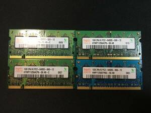 l【ジャンク】Hynix DDR2 ノート用メモリ1GB 4枚セット HYMP112S64CP6-Y5 AB-C HYMP112S64CP6-S6 HYMP112S64CP6-S6 AB HYMP112S6EFR6C-S6