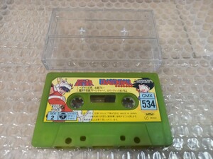 レトロ年代物 コロちゃんパック カセットテープ 当時品 マスクマン メタルダー 聖闘士星矢 ドラゴンボール
