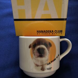 ＊レア＊HANADEKA CLUB ウェルシュコーギー 森田米雄 マグカップ 犬 ドッグ