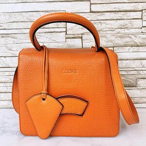 LOEWE 2way　レザー　トップハンドル ストラップ