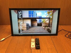 ★動作品★ 三菱 / MITSUBISHI LCD-32LB7 REAL　液晶テレビ 2017年製 32インチ　リモコン・B-CASカード付き　壁掛け★(G681)AKARI