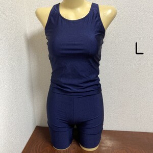 D863ストレッチ♪1円スタート！ネイビーのセパレートタイプ女子スク水♪アンダーやコレクションや枕カバーにも？サイズL