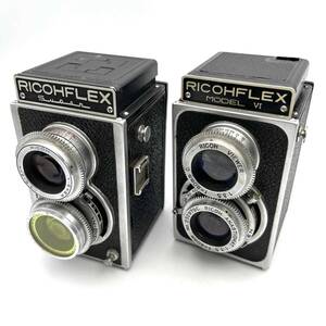 リコーフレックス RICOHFLEX 二眼レフカメラ 2個セット / MODEL VI / SUPON / フィルムカメラ 動作未確認 現状品 ジャンク品