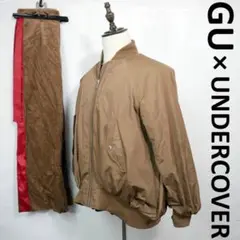 D036 GU×UNDERCOVER セットアップ ジャケットXL ボトムスL