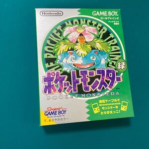 未使用 ポケットモンスター ポケモン pokemon 緑　GREEN ゲームボーイ GB GAMEBOY