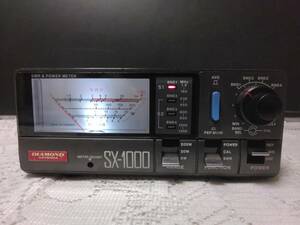 ダイヤモンド SX-1000 動作品 SWR計