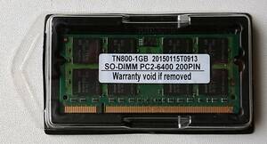 パソコン用メモリ 1GB TN800-1GB 20150115T0913 SO-DIMM PC2-6400 200PIN