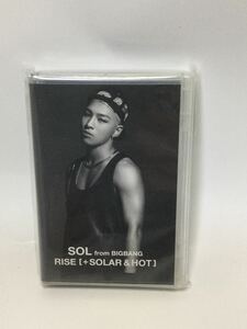 SOL from BIGBANG RISE [+ SOLAR & HOT]