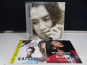 B00159222/●LDx3/「KATSUMIセット」