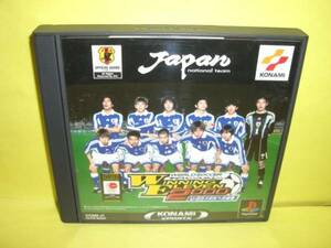 ☆中古☆　PS【Ｗサッカー実況ウィニングイレブン2000】【即決】