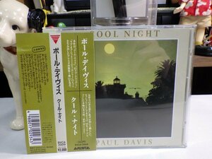 星1｜★ CD / w/OBI / AOR ★PAUL DAVIS（ポール・デイヴィス）「COOL NIGHT / クール・ナイト」