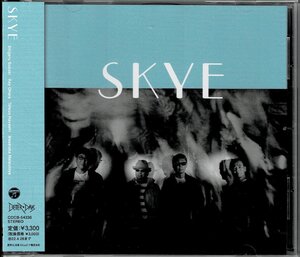 J-ROCK大傑作◆伝説のバンド◆SKYE(鈴木茂/小原礼/林立夫/松任谷正隆)奇跡のデビューCD『SKYE』松任谷由実/矢野顕子/小坂忠/吉田美奈子