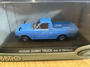 ★★EBBRO サニトラ 1/43 NISSAN SUNNY TRUCK エブロ ミニカー サニートラック★★