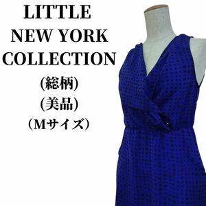 LITTLE NEW YORK COLLECTION ワンピース 匿名配送