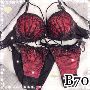 B70M★フローラルクロス レッド 赤★ブラジャー&2ショーツセット★Tバック付き3点セット★花柄 刺繍 Bカップ アンダー70 新品 下着★みゆ