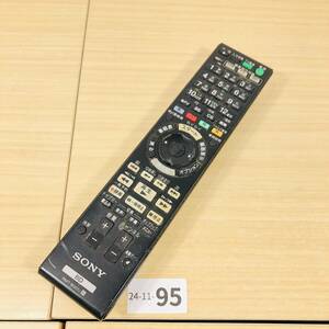 【 動作OK /24-11-95】SONY RMT-B007J BDプレーヤー BD用リモコン Blu-ray