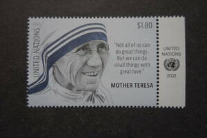 外国切手： 国連切手 「（普通切手）マザー・テレサ」 1種完 未使用