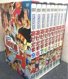 ゲンジ通信あげだま DVD-BOX〈9枚組〉