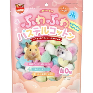 （まとめ買い）マルカン ふわふわパステルコットン 40g 小動物用品 〔×5〕