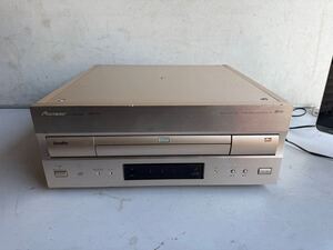 ☆中古動作品☆ Pioneer DVL-H9 DVD/LDプレーヤー パイオニア☆現状渡し☆