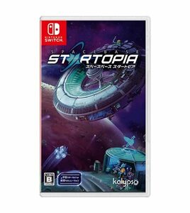 スペースベース スタートピア - Switch