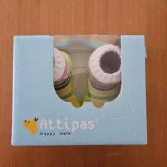 Attipas ファーストシューズ