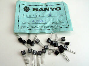 ★☆（管TR007） サンヨー 2SD734 20個セット / NOS Sanyo 2SD734 20pcs☆★