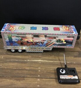 ★☆(鹿児島発送) 【ジャンク品/荷台のみ】TOYCO/トイコー/デコレーショントレーラー/海龍王☆★