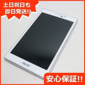 新品同様 ZenPad 7.0 Z370C シルバー スマホ 本体 白ロム 中古 あすつく 土日祝発送OK