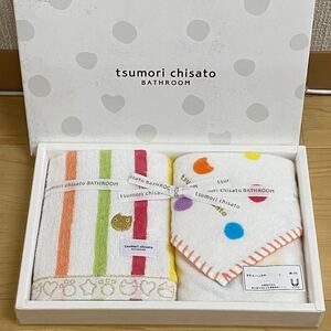 TSUMORI CHISATO　ツモリチサト タオルハンカチ2枚　刺繍　箱なし　no.179　