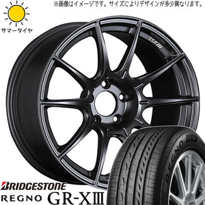 FK FL シビック ブリヂストン 235/35R19 ホイールセット | レグノ GRX3 & GTX01 19インチ 5穴114.3