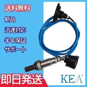 【全国送料無料 保証付 当日発送】 KEA O2センサー 2M0-239 ( ギャランフォルティス CY4A 1588A144 リア側用 )