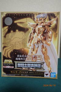 BANDAI SPIRITS 聖闘士聖衣神話EX 聖闘士星矢 キャンサーデスマスク ORIGINAL COLOR EDITION